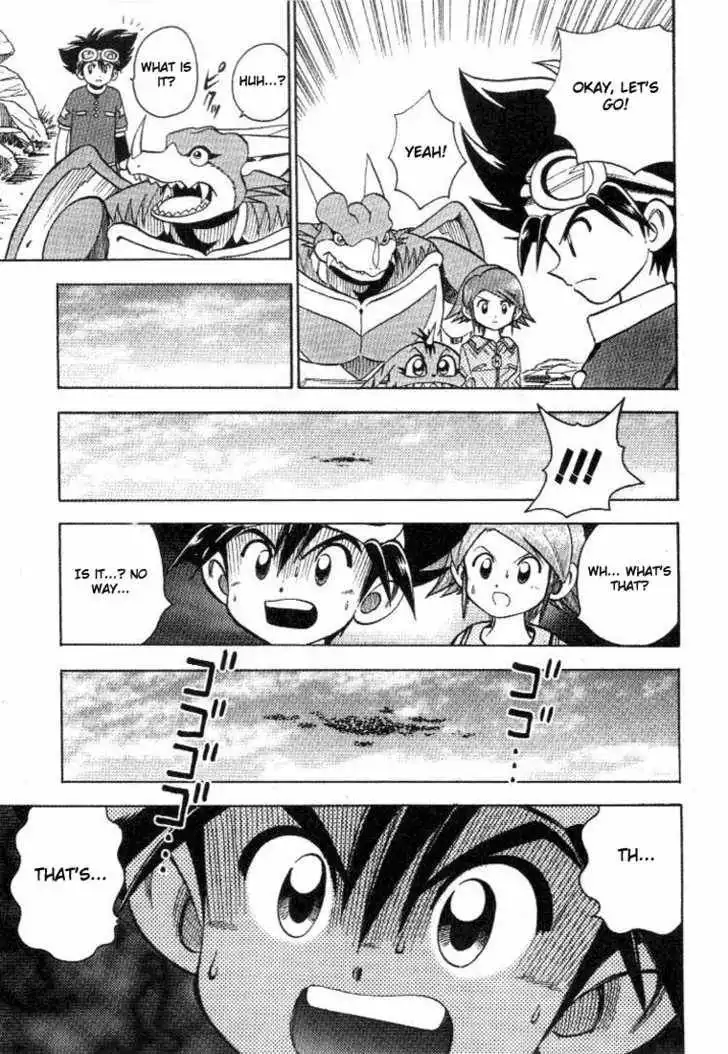 Digimon Adventure V-Tamer 01 Chapter 27 16